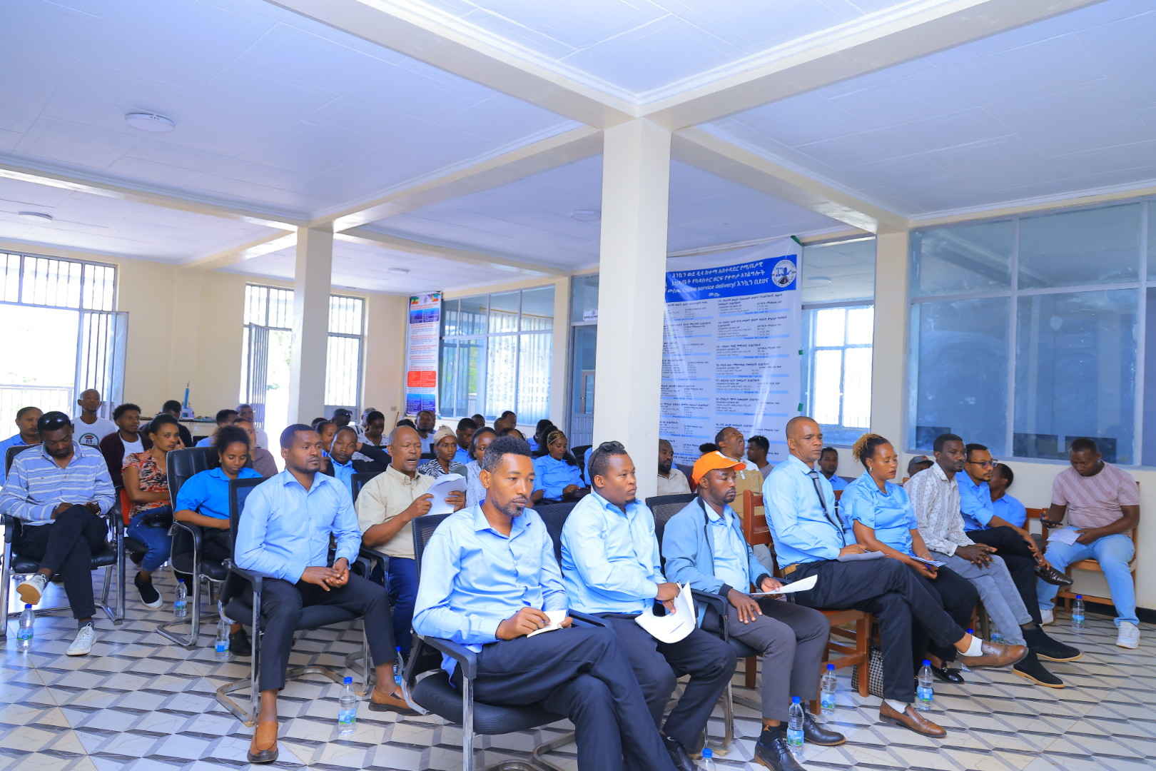 ማዘጋጃ ቤታዊ አገልግሎት ጽ/ቤት